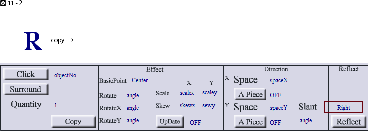 pic11-2