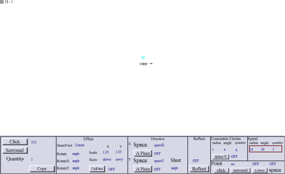 pic13-1