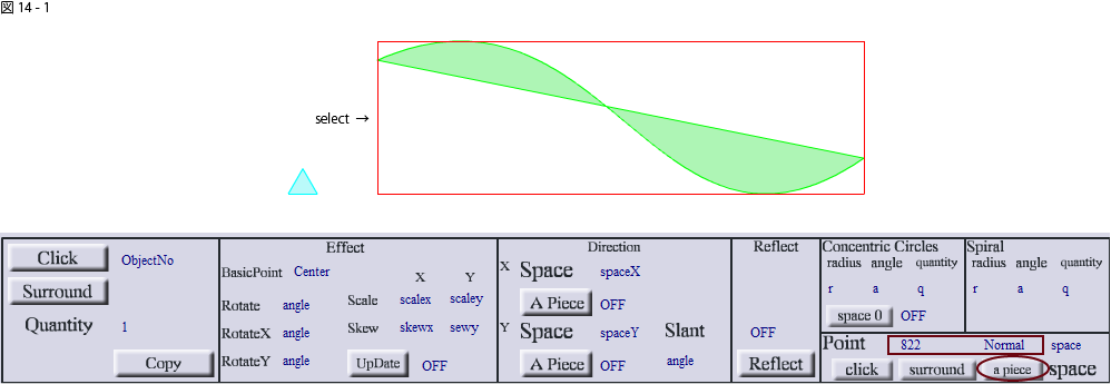 pic14-1