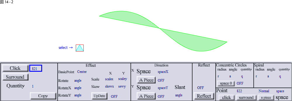 pic14-2
